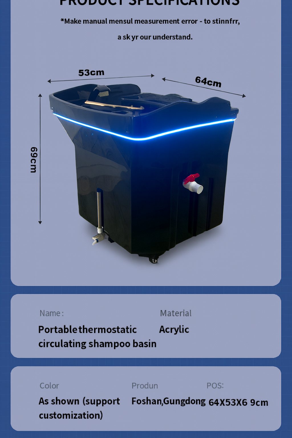 Shampoo Bed YIO-B1