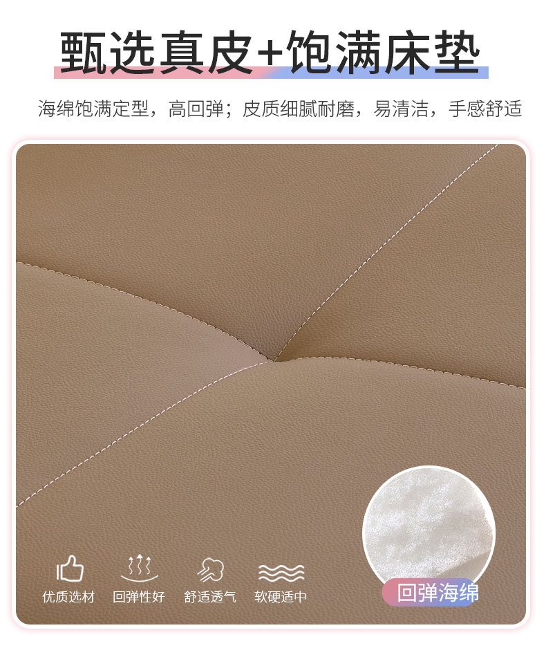 Shampoo Bed YIO-B31 gallery 3