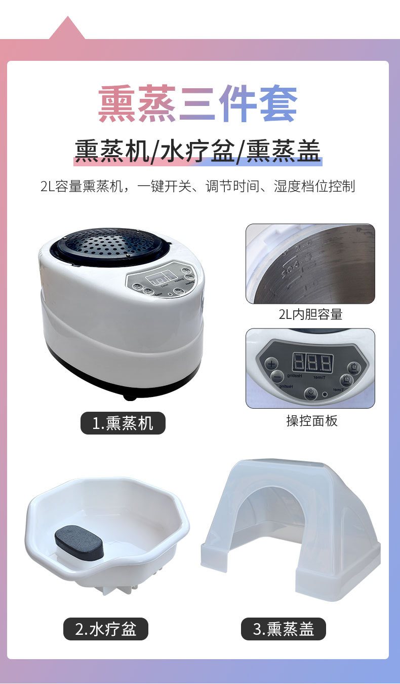 Shampoo Bed YIO-B31 gallery 5