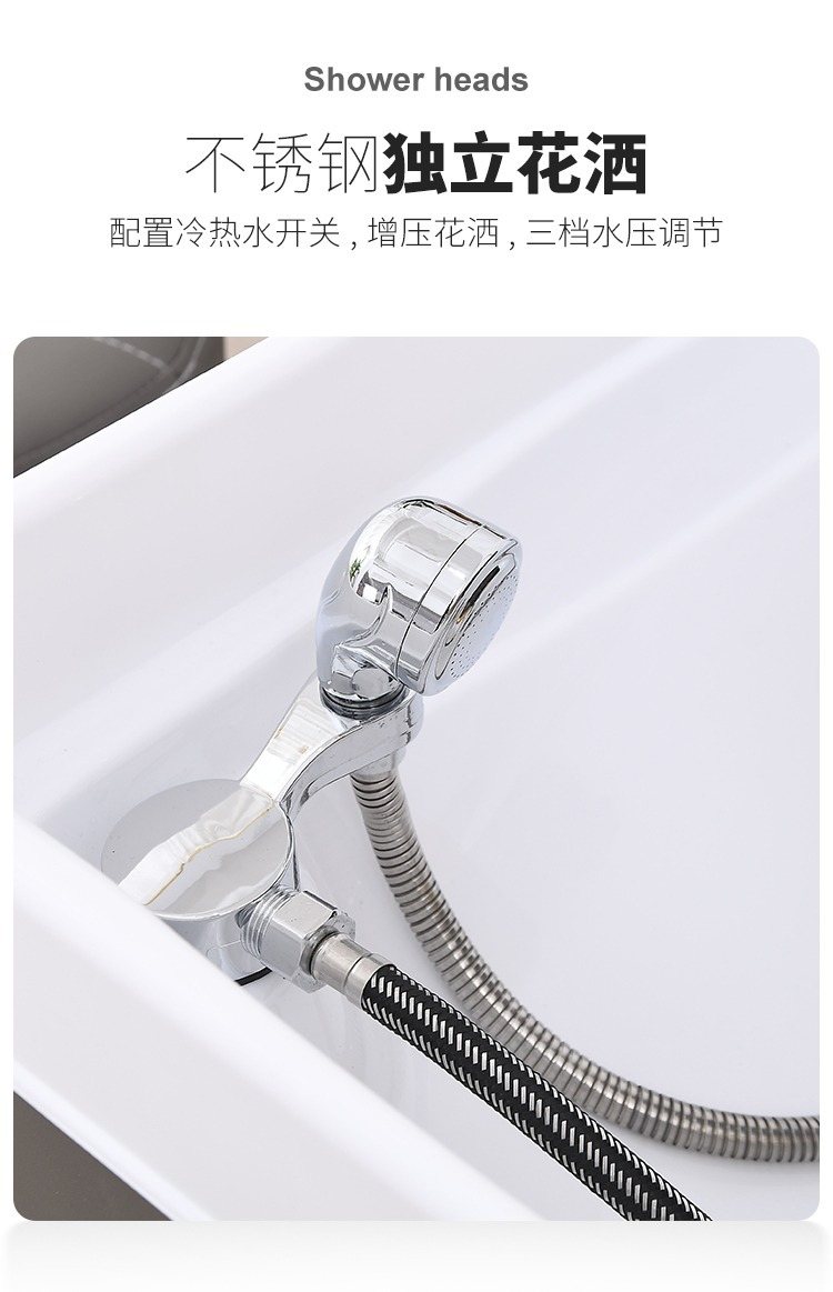 Shampoo Bed YIO-B5 gallery 3