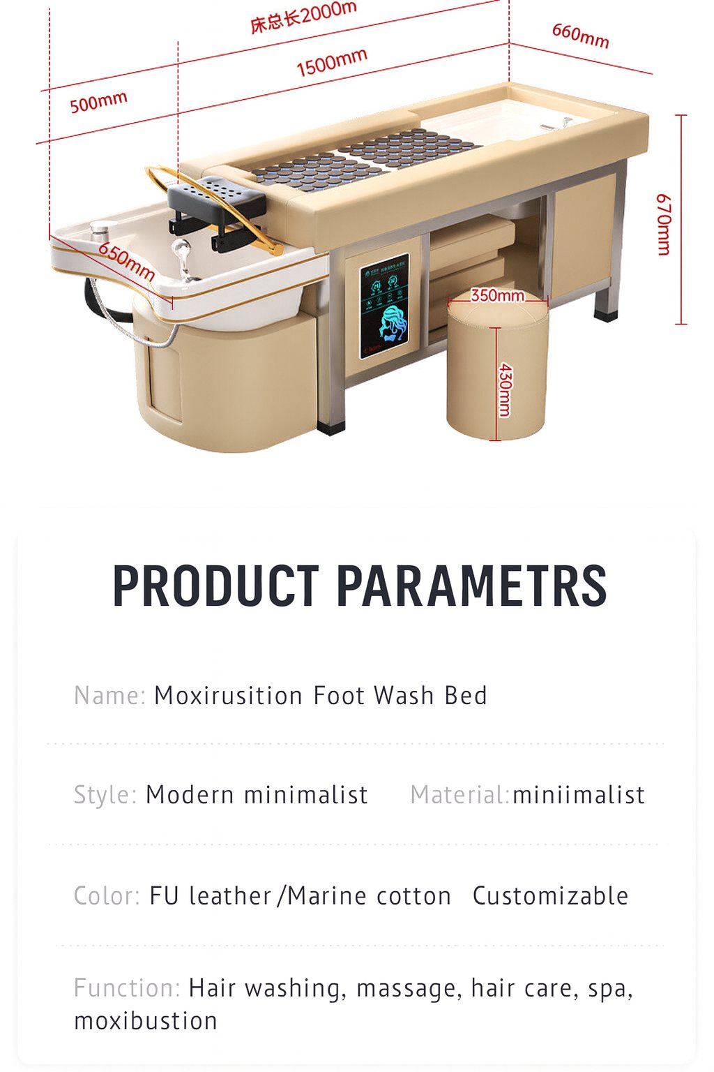 Shampoo Bed YIO-B7 gallery 2