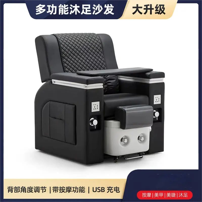 Pedicure Spa Chair YIO-C04 gallery 2