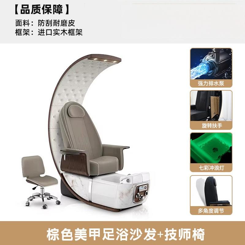 Pedicure Spa Chair YIO-C35 gallery 5